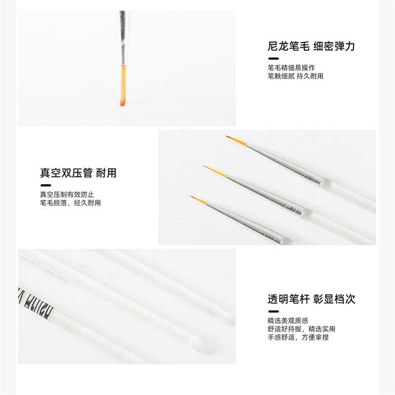 Cruz-frontera varilla de cristal transparente de tres piezas de dibujo pluma de pintura de uñas pluma de doble cabeza de doble propósito pluma de dibujo de uñas