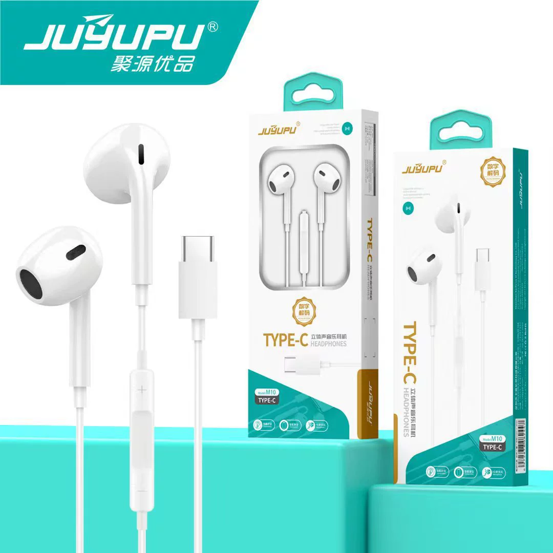 Цифровая декодирующая гарнитура Juyuan Youpin Type-C с полувкладышами и управлением. Интерфейс Type-C подходит для IP15.
