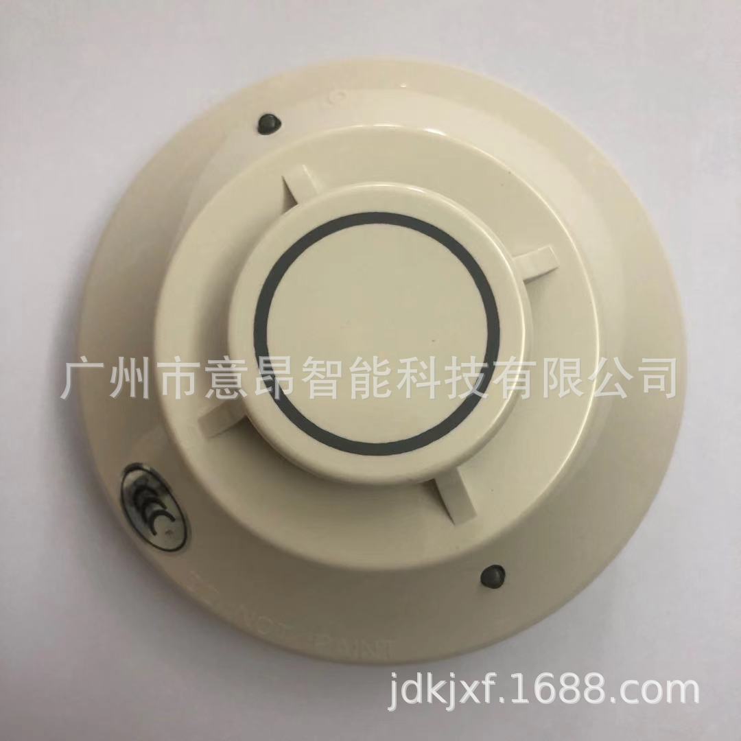 JTY-GD-ZM2251B型光电感烟探测器兼容烟雾报警器智能消防设备无线