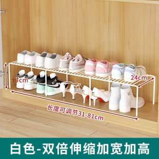 Ь��ʡ���gЬ���ռ{������Ӽ�Ь���������ø������s�֌������