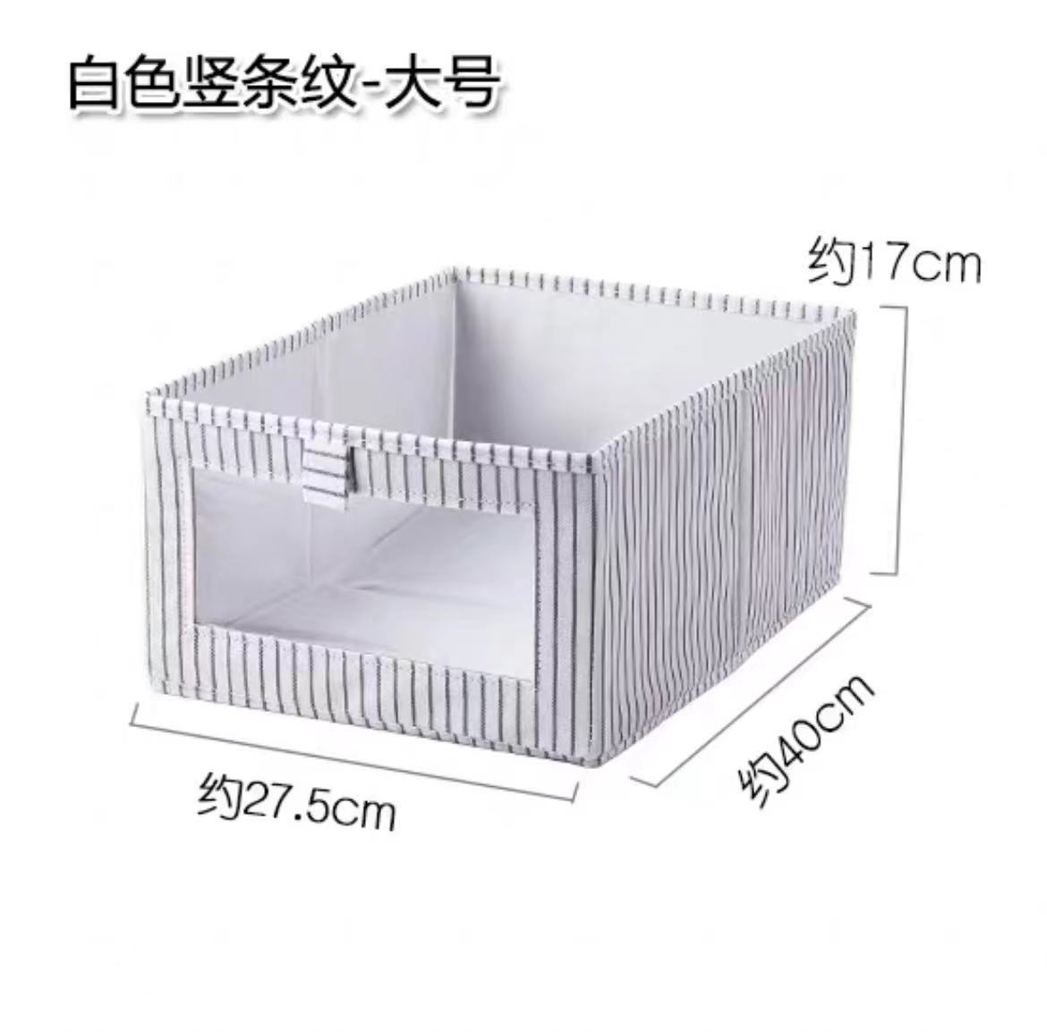 Caja organizadora estilo japonés sin tapa, de tela no tejida, para ropa y objetos, almacenamiento práctico para el hogar