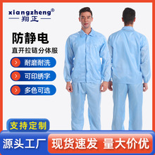 ���o늷�ʳƷ�S���m����ӏS�o��·��l�y�������Դ�o�m���w��