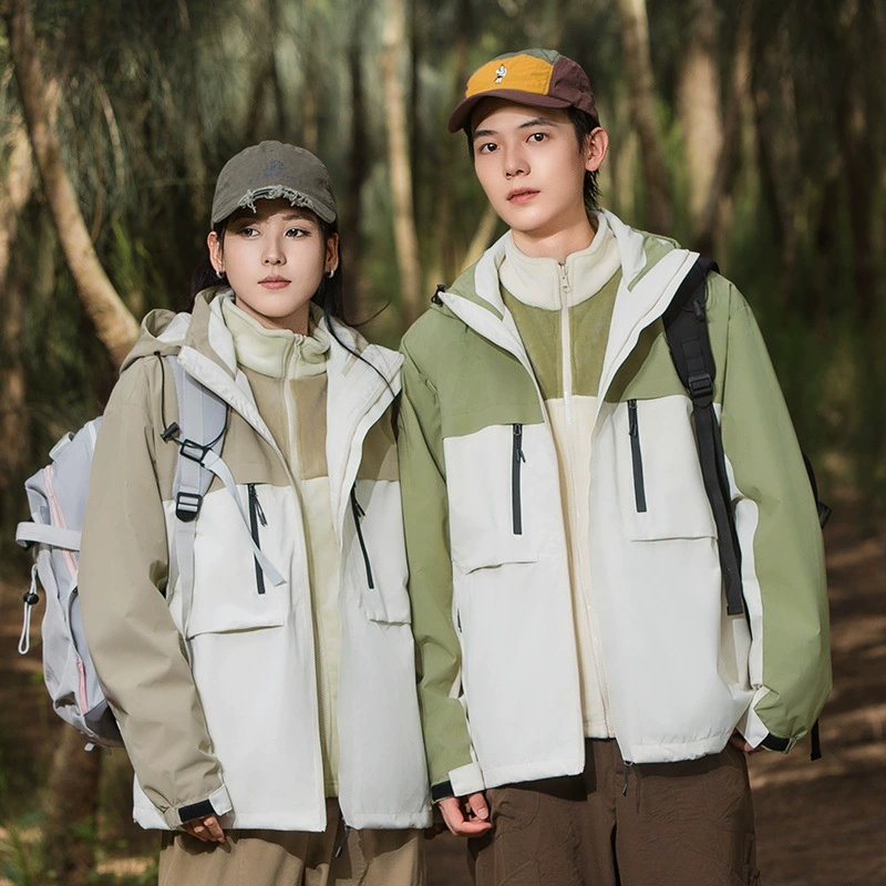 Наружная куртка для мужчин и женщин три в одном съемная куртка весна и осень новая ветрозащитная фэн-шуй теплая куртка для альпинизма