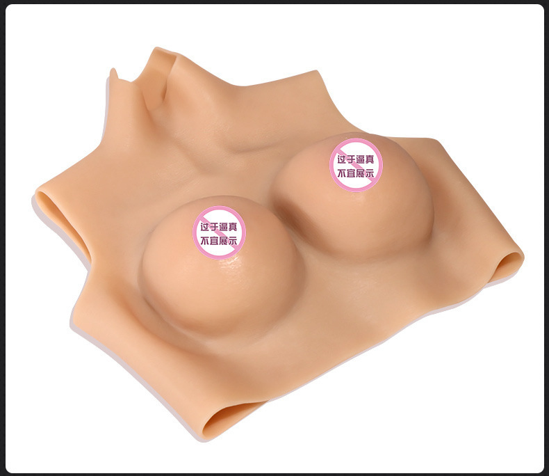 Jiuai Silicone Prosthetic Breasts, F-Cup Cross-Dressing Breast Forms, Skin Tone — detail image 24