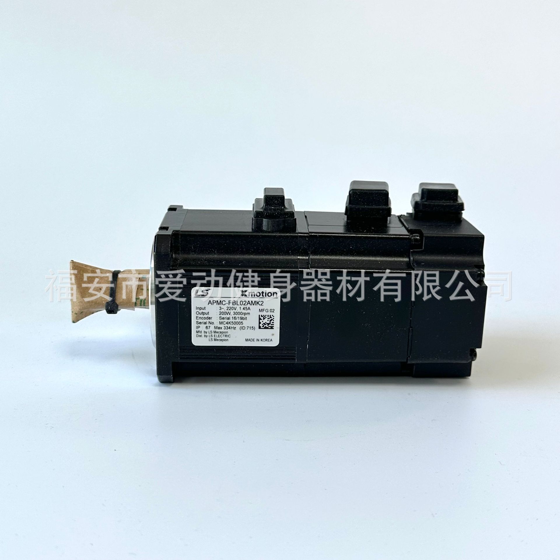LS产电气伺服电机 APM-FBL04AMK-LC01 正品