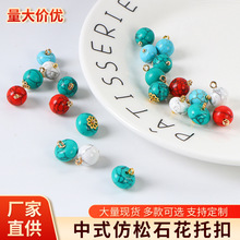 ��ʽ���L���۝h�����b����o�Ϸ���ʯ���п�DIY��������o�۬F؛