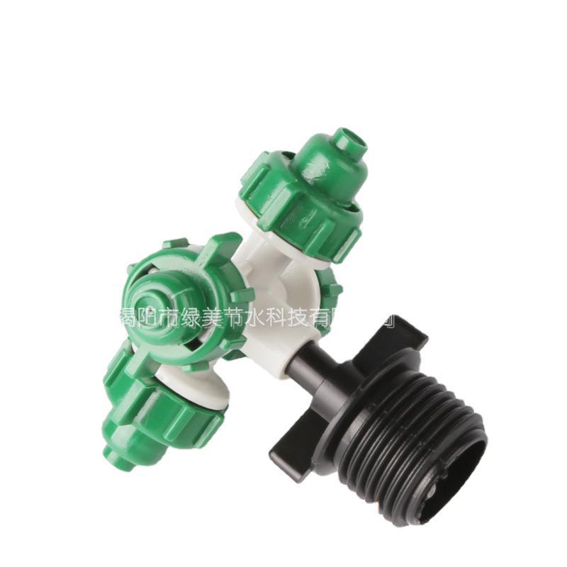 360 grados rotación automática de césped agrícola spray atomización micro boquilla con 4 dientes en el invernadero de riego de jardinería