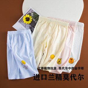 �m��Ī�����냺���zѝ���ļ�����o�ǌ������{ѝ��ͯ����ѝ˯ѝ