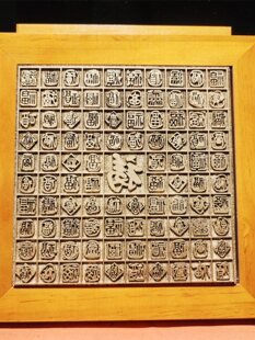 ľ�残���ӡˢ��ģ�߈F���w���ӡ���߰ٸ��D�ֹ�DIY���ϰ�