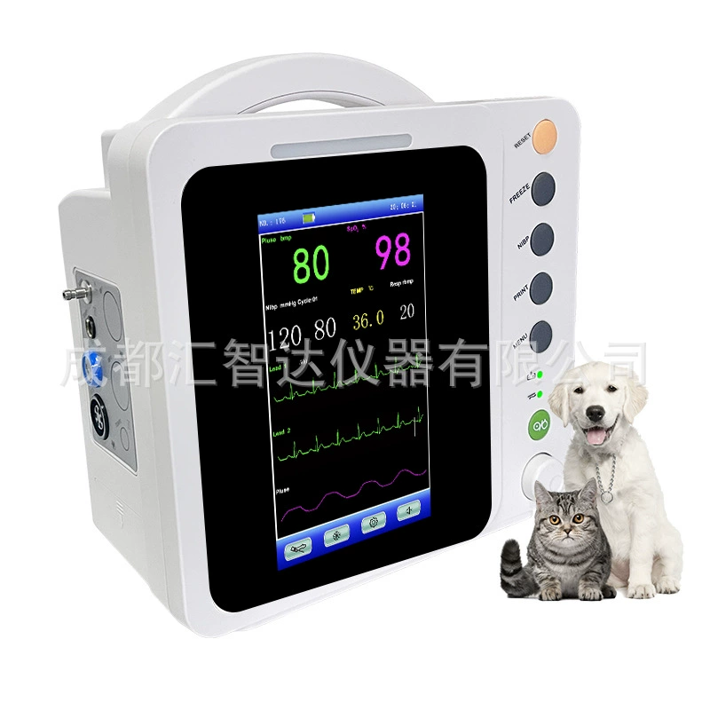 Производитель портативных ветеринарных мониторов HSTAR для мониторинга ЭКГ животных, домашних кошек и собак, работающих за рубежом.