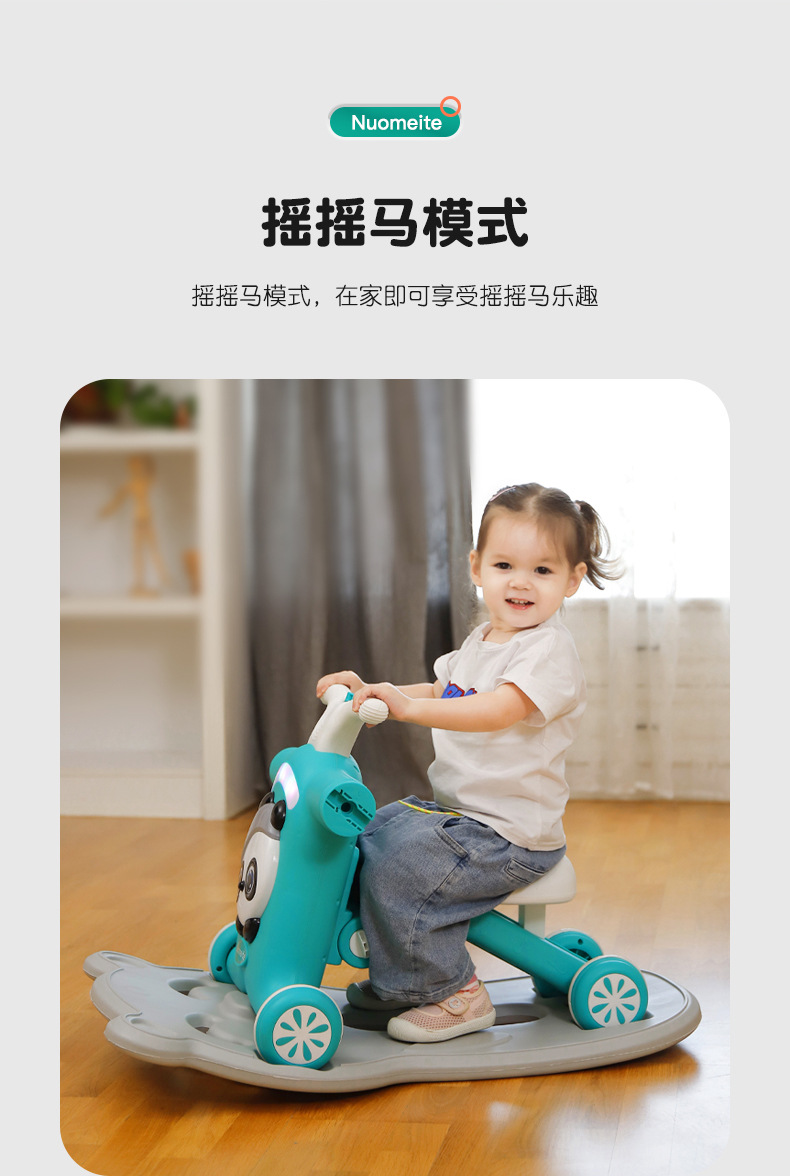 助步车详情_06.jpg