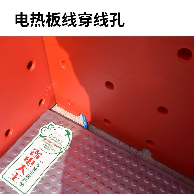 Incubadora de lechones cerdo engrosada especial compuesto incubadora Cerda cama veterinaria placa de calefacción eléctrica equipo de calefacción