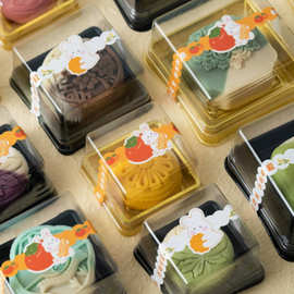 月饼包装盒吸塑盒单个粒方形塑料托50g80克100流心冰皮中秋节2025