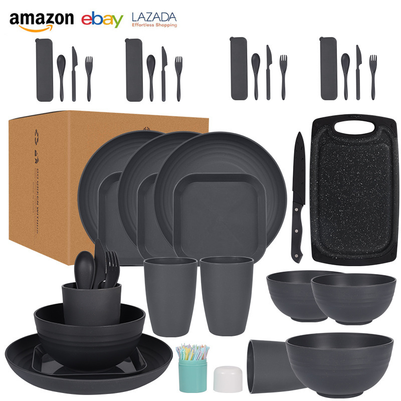 Cross-border Black Wheat Straw Bowl Cup and Saucer Tableware Chopping Board Steak Knife Household Outdoor Portable Tableware Set Cross-border Black Wheat Straw Bowl Cup and Saucer Tableware Chopping Board Steak Knife Household Outdoor Portable Tableware Set