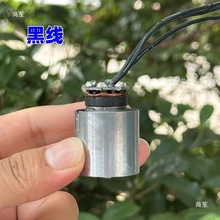 DC7.4-12V低压高速无刷涵道风机吸尘器DIY手持风扇电机
