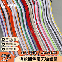 1cm��]�gɫ��ĸ���o������Ƕ�l�Ҽ�����У���l�����l�L߅��߅�l