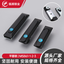 �Cе�O���T�iMS861-1-2-3ƽ���i���I���_�P������䙙�i��