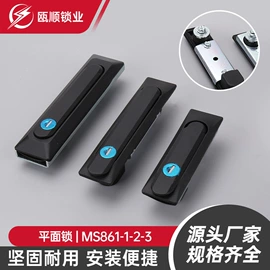 机械门锁;合页、铰链