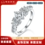 女生培育时尚女戒k金