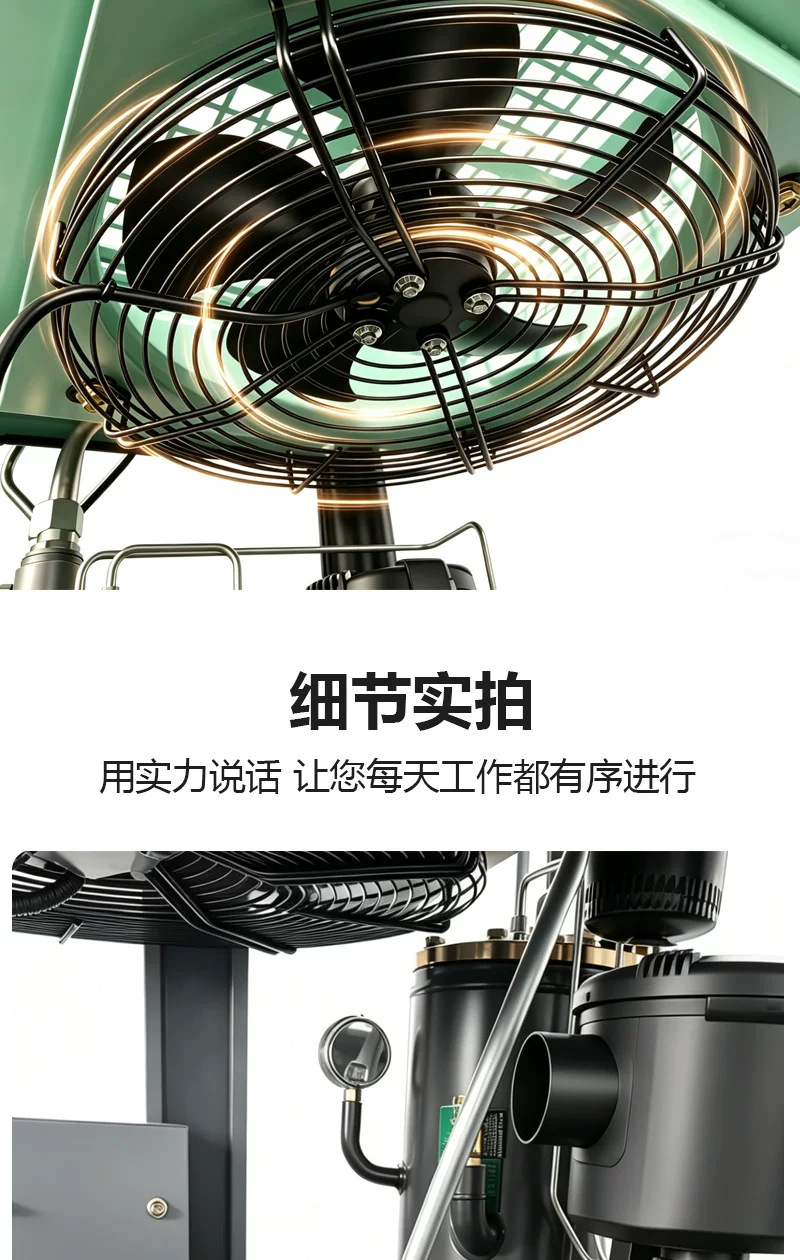 Screw-Type Air Compressor 7.5Kw Permanent Magnet Variable Frequency Silent 22Kw 37Kw Industrial Grade 380V Large Air Pump