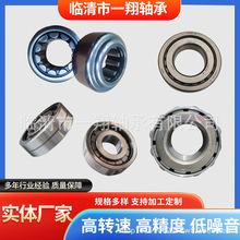 ��Բ������Ǳ���ٻ�������ũ��RNU/NCF/MU/ENV/EV/MUS/NUP/ECP