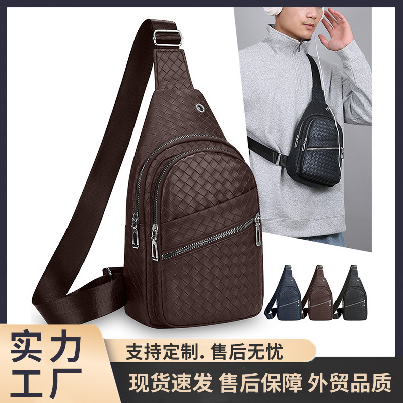 Men's chest bag new braided PU leather chest bag men's outdoor leisure sports chest messenger bag wholesale Men's chest bag new braided PU leather chest bag men's outdoor leisure sports chest messenger bag wholesale