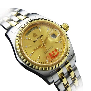 ��ʿ�ֱ�͹��՚v��팍��䓎������̄�ȫ�ԄәCе��r�з�ˮ�б�