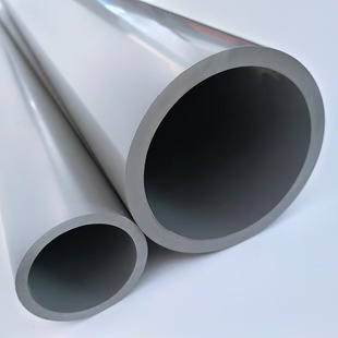 CPVC Industrial Pipe Chemical Grade High Temperature Resistant Thickened Plastic Pipe Acid and Alkali Resistant Industrial Water Treatment