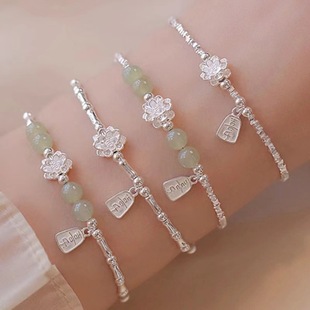 ��ɏ�fɏ����ʯ���������y�������Ů���й��L�Ʒ�ִ��Y�����l