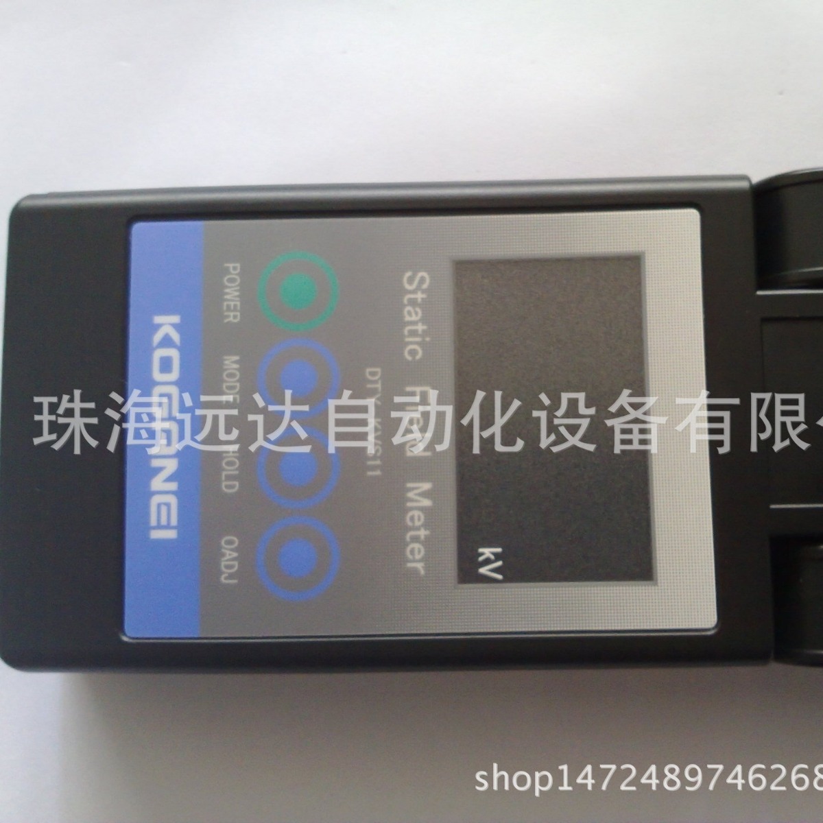 供应小金井静电消除器DTY-KVS11 DTY-KVS11