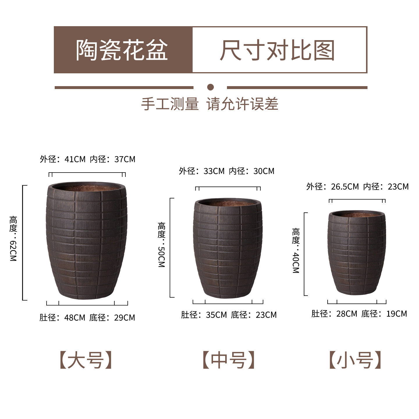 Creativo estilo nórdico de alta calidad negro oro magnesio barro relieve de gran calibre maceta interior centro comercial Nan Tian bambú ornamentos verdes