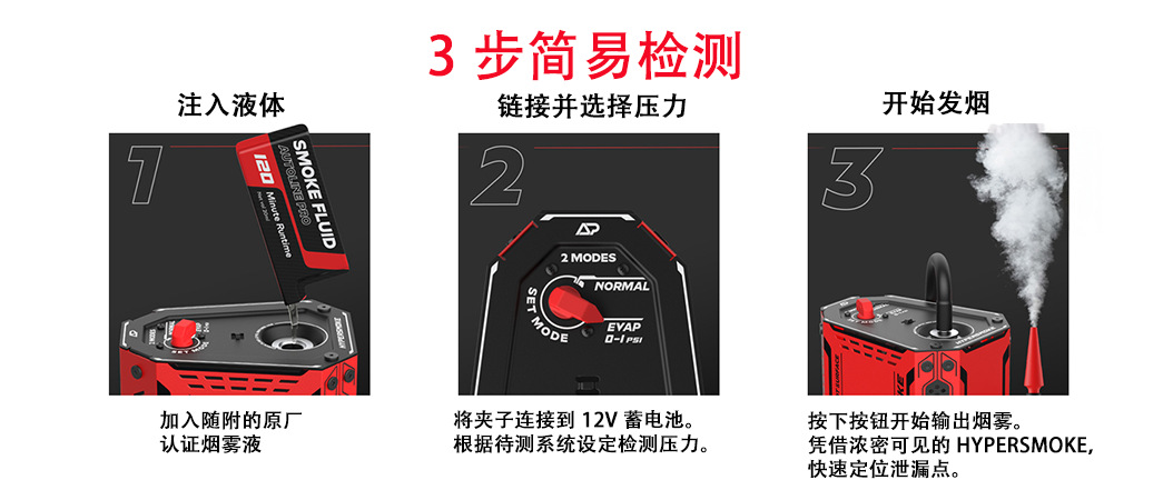 详情图5.png
