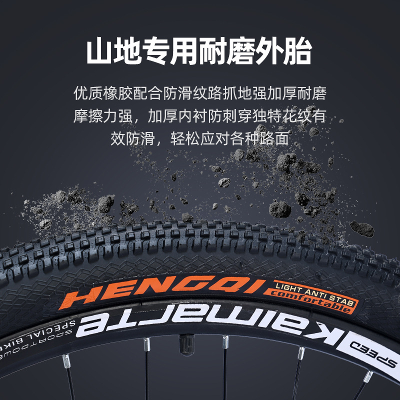 Kmart al por mayor bicicleta de montaña coche de carretera varones motocicletas de carretera juveniles carreras adultos