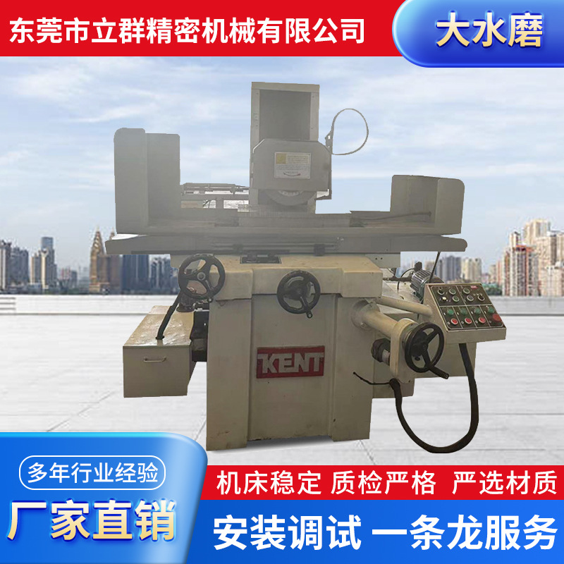 现货3060台湾建德大水磨大型加工中心数控龙门镗铣车床钻床