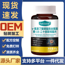 Y-����������֬���z�����-15-��ʮ��̼ϩ��Ƭ�L�������ϻ�����l