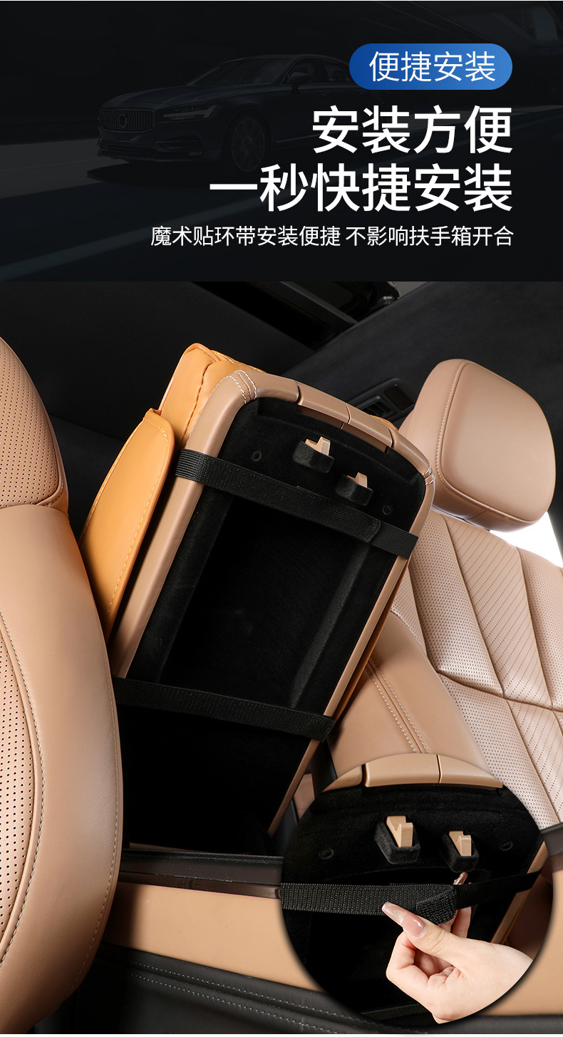 Car Storage Box Armrest Box Heightening Pad for Toyota