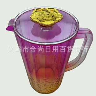 �羳�k��һ���ı���ˮ�ؼ��ù�֭������L�д�����������ˮ�����b