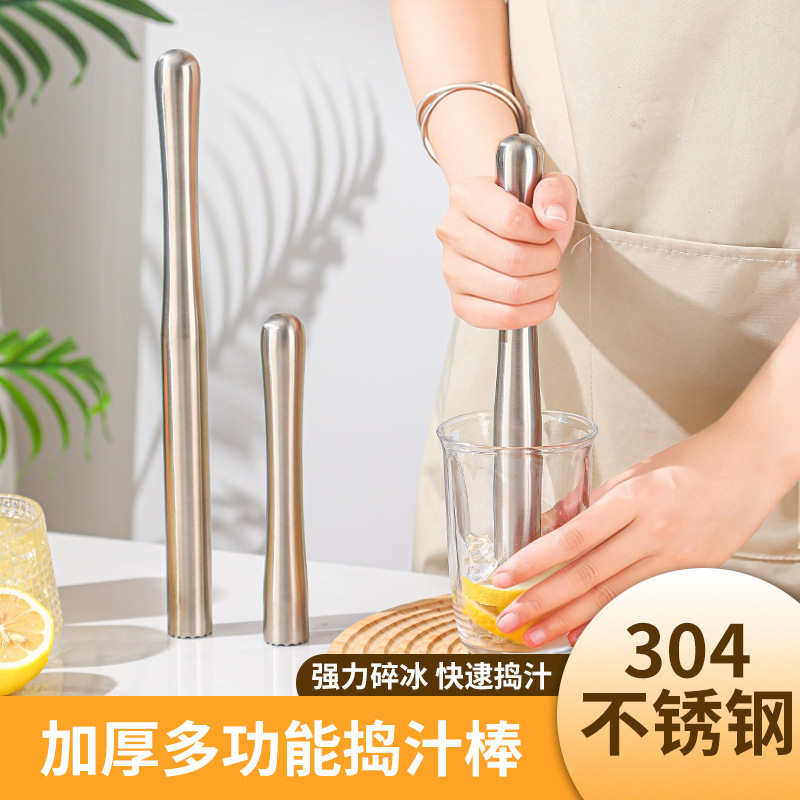 304 Stainless Steel Ice Crusher Stick, Cocktail Stick, Lemon Hammer, Fruit Juice Press Stick, Hand-Made Lemon Tea Tool