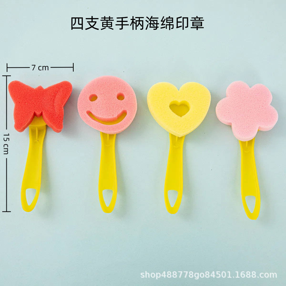 Fabricantes de pintura infantil al por mayor esponja pintura cepillo esponja sello cabeza de hongo EVA rodillo sello diy arte graffiti