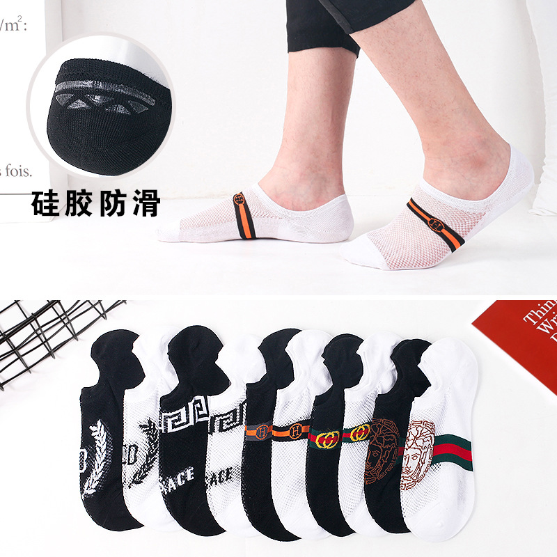 Cotton bottom glass Silk Air conditioning mesh socks silicone non-slip invisible socks summer transparent thin men's socks sports casual boat Socks