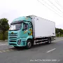 厢式马力380冻品冷藏车