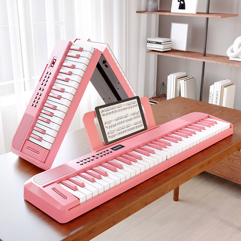 Beiduochen 61-Key Foldable Portable Electronic Keyboard for Adults, Children, Kindergarten Teachers, Beginners, Electric Piano, Professional Teaching Piano Beiduochen 61-Key Foldable Portable Electronic Keyboard for Adults, Children, Kindergarten Teachers, Beginners, Electric Piano, Professional Teaching Piano