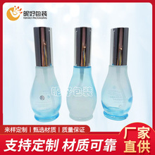 ��ɫ�κ��Jƿ50ml����ƿ���Fƿ���AҺƿ�������yƷ���bƿ���l
