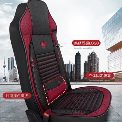 Seat cushion, seat cover Liberation J6Pl Four-Season