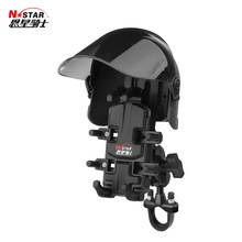 N-STAR户外摩托车手机支架遮阳挡雨头盔适配机甲金牛座金牛座使用