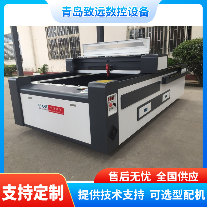 金属碳钢铝材激光切割机 板管一体机 全自动板管一体激光切割机