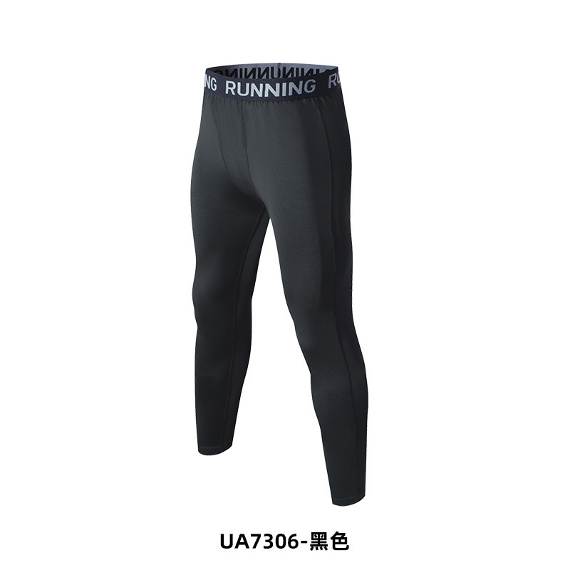 运动套装定制户外健身服五件套跑步装备速干跑步冰丝骑行服紧身衣|undefined