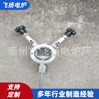 不锈钢两通滴量器 煤油甲醇滴量器滴油器滴注器不锈钢两通滴量器
