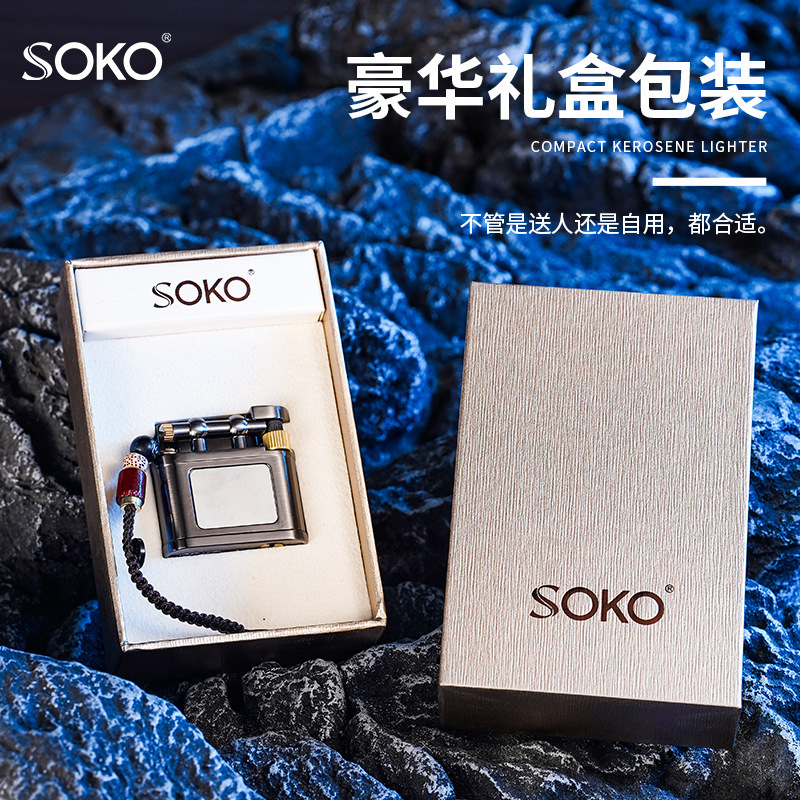 金属製の灯油ライター、ロゴや模様を刻むことができ、昔ながらの青銅製唐草模様の揺動式サイドスライド点火灯油ライター|undefined