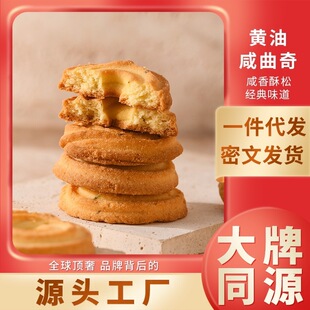 �t���[��������óԵ��S��������Ϻ�����С��ʳ�o�ϬF؛���l